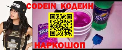 бутик Гатчина