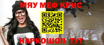 прущая мука Гай