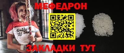 бутик Гатчина