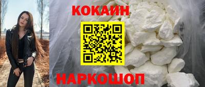 бутик Гатчина
