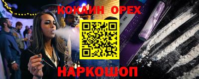 МДМА Гагарин