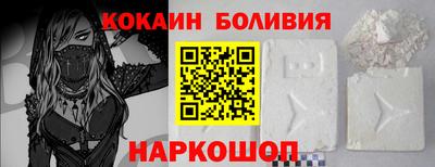 бутик Гатчина