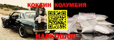 прущая мука Гай