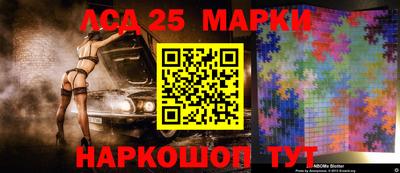 МДМА Гагарин