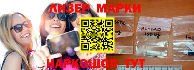 прущая мука Гай