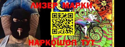 прущая мука Гай