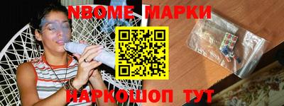 бутик Гатчина