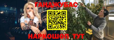 МДМА Гагарин