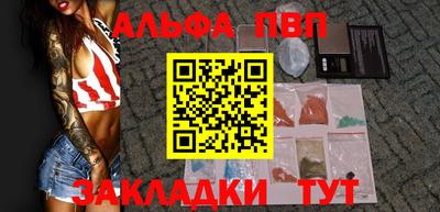 прущая мука Гай