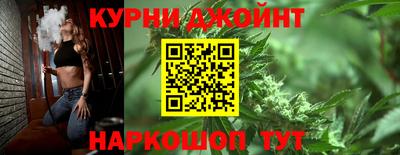 бутик Гатчина