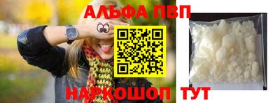 прущая мука Гай