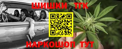 прущая мука Гай