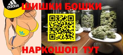 МДМА Гагарин