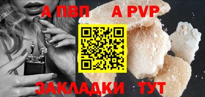 МДМА Гагарин