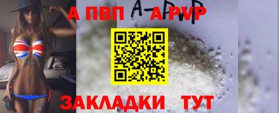 прущая мука Гай