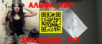 МДМА Гагарин