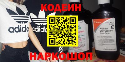 прущая мука Гай
