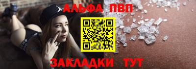 твердый Пушкино