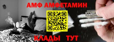 прущая мука Гай