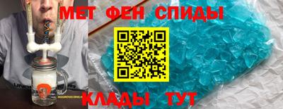 МДМА Гагарин