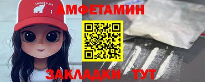 бутик Гатчина