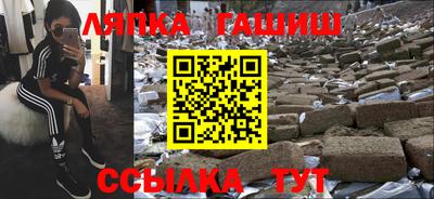 прущая мука Гай
