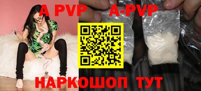 МДМА Гагарин