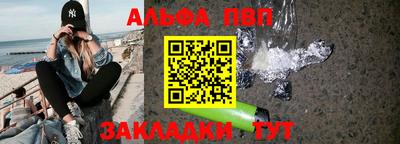 МДМА Гагарин