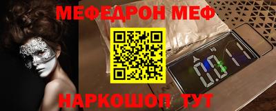бутик Гатчина