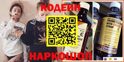 бутик Гатчина